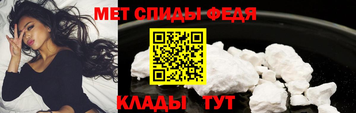 Тулун  АМФ VHQ  Вход с VPN 