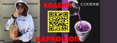 гидра Мариинск