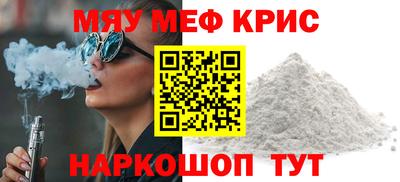 шишки Малоярославец