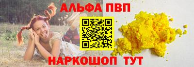шишки Малоярославец