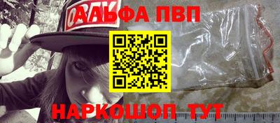 гидра Мариинск
