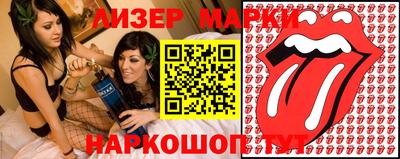 мяу мяу кристалл Малгобек