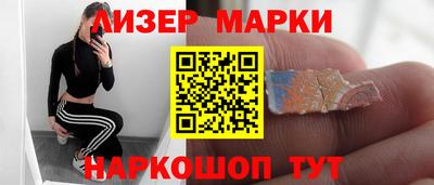 шишки Малоярославец
