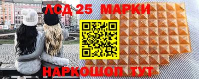 шишки Малоярославец
