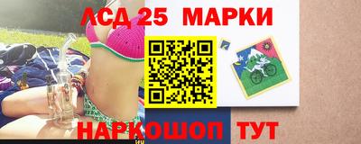 шишки Малоярославец