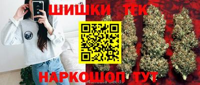 мяу мяу кристалл Малгобек