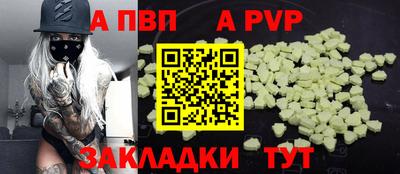 шишки Малоярославец