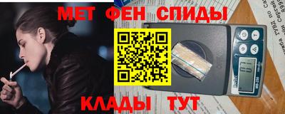 шишки Малоярославец