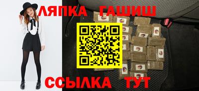 шишки Малоярославец