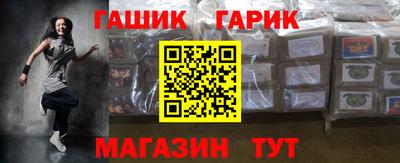шишки Малоярославец