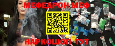 шишки Малоярославец