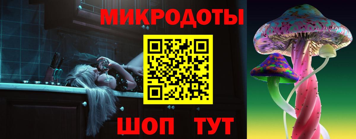 Кетамин Тулун
