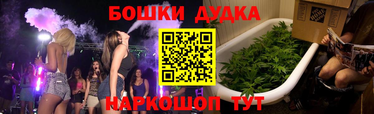 Канабис гибрид Тулун